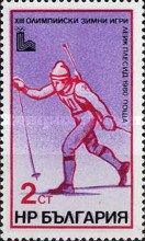 Biathlon