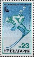 Downhill Skiing