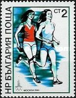 Running