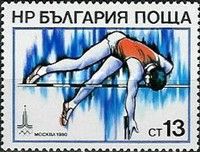 Pole Vault