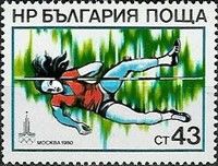 High Jump