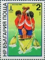 Doubles Canoeing
