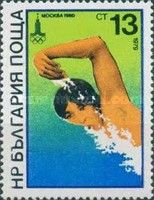 Swimming