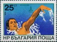 Swimming