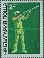 Skeet-Shooting