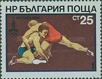 Freestyle Wrestling