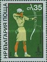 Archery