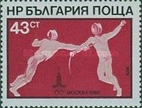 Fencing
