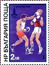 Boxing