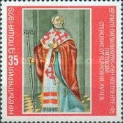 Methodius