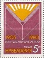 75th Anniversary of the Teachers' Association
