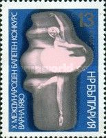 X International Ballet Competition, Varna