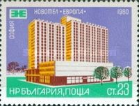 "Europe" in Sofia