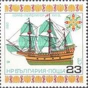 English Galleon "Mayflower", XVII c.