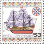 Galleon "Royal Louis", XVII c.
