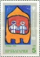 "Astronauts"