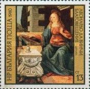 Annunciation (detail), Leonardo da Vinci
