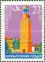 Razgrad