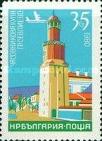 Sevlievo