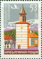 Berkovitsa