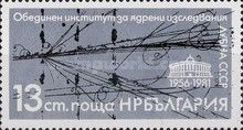 25th Anniversary of JINR (Dubna, USSR)