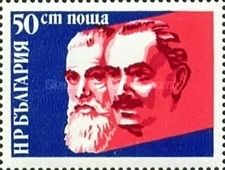 Georgi Dimitrov, Dimitur Blagoev, Founder of the BCP