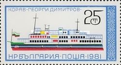 Passenger Ship Georgi Dimitrow