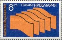 Congress-Emblem