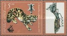 Wildcat (Felis silvestris)
