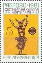 The Crafty Peter, Sculpture by Georg Tschapkanov