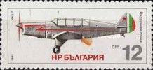 Sport aircraft LAS-7