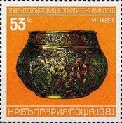 Part of the Treasure