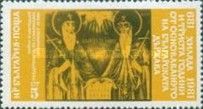 Saints Cyril and Methodius (9th century)