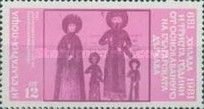 Four Evangelists of King Ivan, 1356