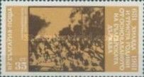 September Uprising of 1923, Insurgents