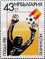 FIFA World Cup, Spain-1982