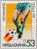 FIFA World Cup, Spain-1982