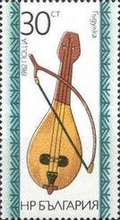 Gadulka