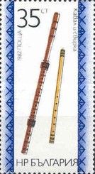 Flute and Pipe