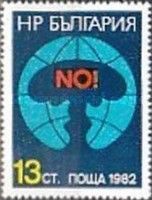 Campaign against Nuclear Weapons
