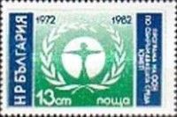 UNEP Emblem