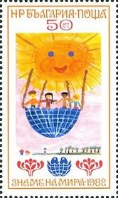 Child's Drawing