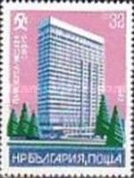 Park-Hotel „Moskwa“, Sofia