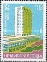 Hotel „Tscherno More“, Varna