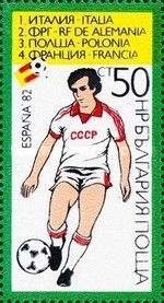 Soccer Player