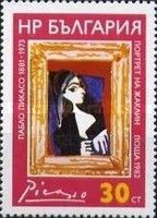 'Jacqueline Rock', 1957
