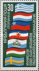 Flags