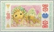 "Lion"
