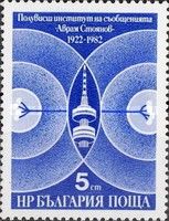 TV Tower, Radio Waves