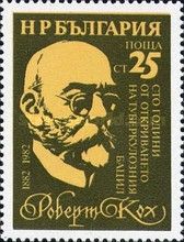 Robert Koch (1843-1910)